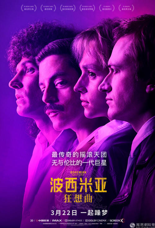 韩国浦项工科大学文凭毕业证样本照片